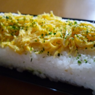 アボカドサラダの押し寿司